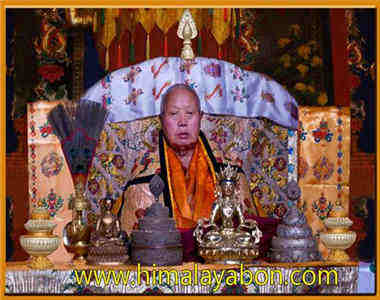 བོན་དང་ཆོས་ཀྱི་རྣམ་དབྱེ་བཤད་པ།