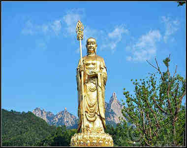 རྒྱ་ནག་གནས་མཆོག་དཔལ་རི་རྩེ་དགུ།