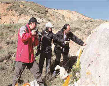 བྱང་སྡེ་ཉི་མ་རྫ་ཆུ་ཁའི་ཐང་བོད་གནའ་ལམ་རྟོག་ཞིབ་ཀྱི་ཟིན་བཀོད།