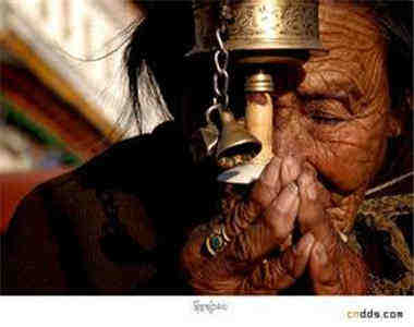 མི་རྟག་དྲན་པའི་གསུང་མགུར།