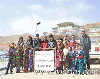 ཤེས་རབ་ཀྱི་འཛུམ་མདངས།