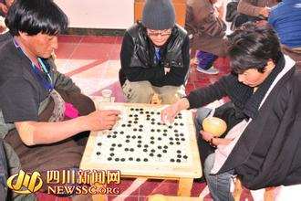 སི་ཁྲོན་རྔ་བ་ཁུལ་གྱི་བོད་ལུགས་ཀྱི་མིག་མངས་སོགས་ལས་གཞི་14ཞིང་ཆེན་རིམ་པའི་མངོན་མེད་ཤུལ་བཞག་མིང་ཐོ་རུ་བཀོད།