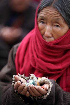བོད་མིའི་ཡ་རབས་གུས་ཞབས་ཀྱི་སྲོལ་རྒྱུན།