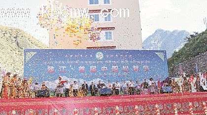 2014ལོའི་སྐབས་དང་པོའི་ཀྲུང་གོའི་བེ་ཤ་དུས་ཆེན་ཉག་ཆུ་རྫོང་དུ་སྤེལ།
