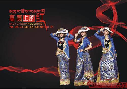 མཐོ་སྒང་བུ་མོ་སྤུན་གསུམ་གྱི་ཆེད་སྒྲིག་གསར་པ་ཚོང་རར་བཀྲམས་པ།