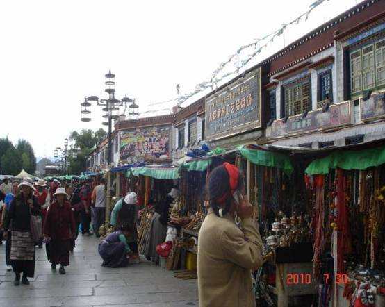 ༄༅། །ལྷ་སའི་བར་སྐོར་ལམ་གྱི་མཐོང་ཐོས།