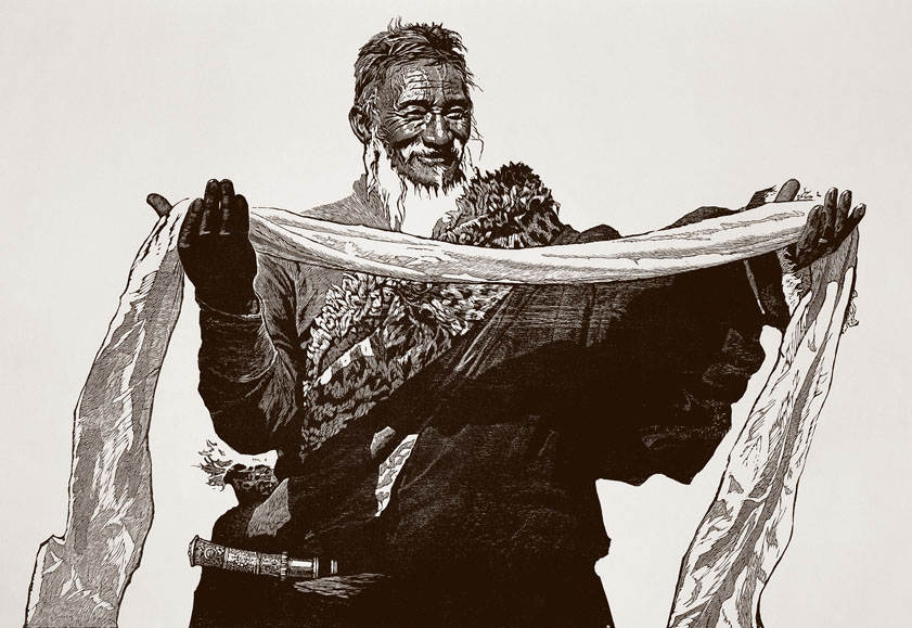 ༄༅། །དར་དཀར་དྲི་མེད་ཀྱི་བཤད་པ།