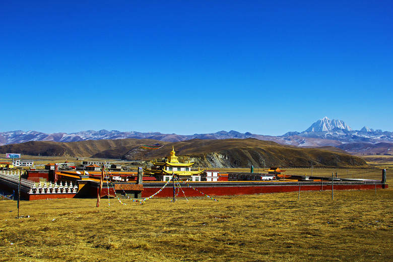 ༄༅། །མི་ཉག་སྐོར་གྱི་ལོ་རྒྱུས་རགས་ཙམ་གླེང་བ།