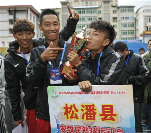 རྔ་བ་ཁུལ་གྱི་ཞིང་འབྲོག་མང་ཚོགས་ཀྱི་སླེ་གྲུག་ལུས་རྩལ་འགྲན་ཚོགས་བདེ་ལེགས་ངང་མཇུག་བསྒྲིལ།