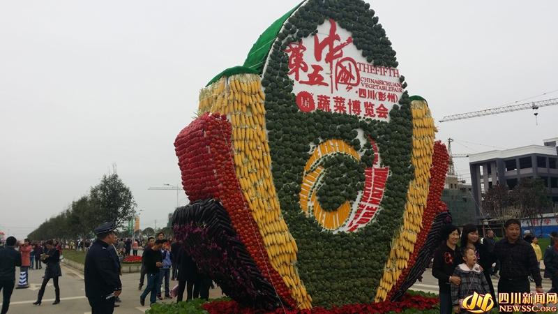 རྔ་བ་ཁུལ་སྐྱེ་ཁམས་ཞིང་ལས་ཐོན་རྫས་ཀྱི་ཚོད་མ་ལ་སྔོ་ཚལ་བཤམ་སྟོན་འདུ་ཚོགས་ཐོག་བརྩི་མཐོང་ཆེན་པོ་བྱས།