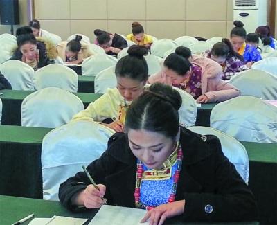 དཀར་མཛེས་ཁུལ་གྱི་བོད་རིགས་བུ་མོ་ཉིས་བརྒྱ་ལ་ཉེ་བ་མཁའ་ཞབས་མ་བསྡུ་ལེན་གྱི་རྒྱུགས་སྤྲོད་དུ་ཞུགས།