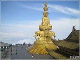 ༄༅། །རྒྱ་ནག་གླང་ཆེན་འགྱིང་རིའི་སྐོར།