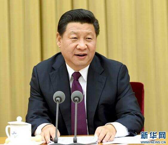 ཀྲུང་དབྱང་གི་ཕྱོགས་ཡོངས་ནས་བཅོས་བསྒྱུར་ཟབ་སྤེལ་འགོ་ཁྲིད་ཚོ་ཆུང་གིས་གྲོས་ཚོགས་ཐེངས་བདུན་པའི་ཁྲོད་དུ་ཕྱོགས་བདུན་ནས་གནད་དོན་ཐག་གཅོད་བྱ་རྒྱུའི་བརྡ་བསྟན།