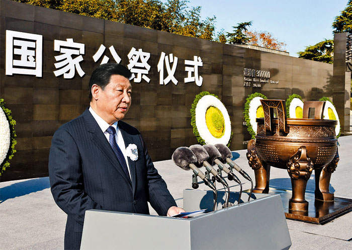 ནན་ཅིང་དམར་གསོད་ཆེན་པོའི་ཁྲོད་རྐྱེན་ལམ་དུ་ཤོར་བའི་འདས་པོ་ཚོར་རྒྱལ་ཁབ་གཞུང་ནས་མྱ་ངན་ཞུ་བའི་མཛད་སྒོ་གཟབ་རྒྱས་ངང་འཚོགས།