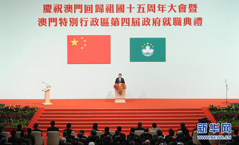 ཨོ་མོན་ཕྱིར་མེས་རྒྱལ་གྱི་པང་དུ་ལོག་ནས་ལོ་འཁོར་15ལོན་པར་རྟེན་འབྲེལ་ཞུ་བའི་ཚོགས་ཆེན་དང་ཨོ་མོན་དམིགས་བསལ་སྲིད་འཛིན་ས་ཁུལ་གྱི་སྐབས་བཞི་བའི་སྲིད་གཞུང་གི་ལས་འཁུར་མཛད་སྒོ་གཟབ་རྒྱས་ངང་བསྡུས།