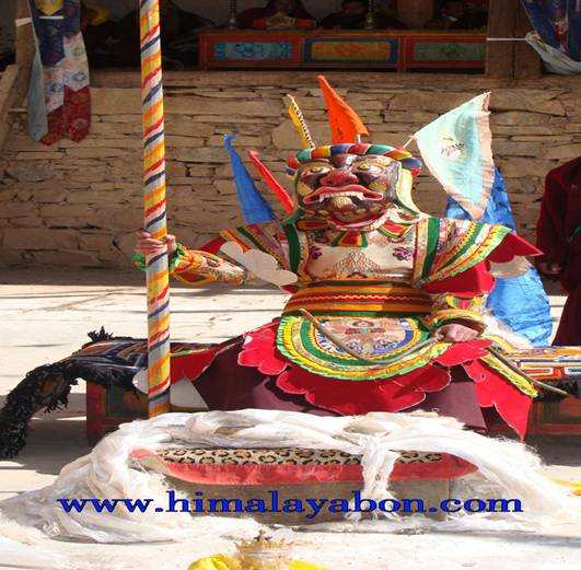 ༄༅། །སྐྱོབས་འབྱིན་དྲེགས་པ་མཐུ་ཆེན་གྱི་བསང་གསོལ།