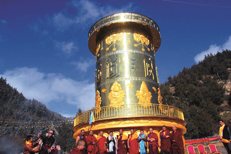༄༅། །ཟུང་ཆུའི་ཡུལ་ལུང་གི་ཆོས་ལུགས་ལོ་རྒྱུས་དང་འབྲེལ་བའི་གཏམ།