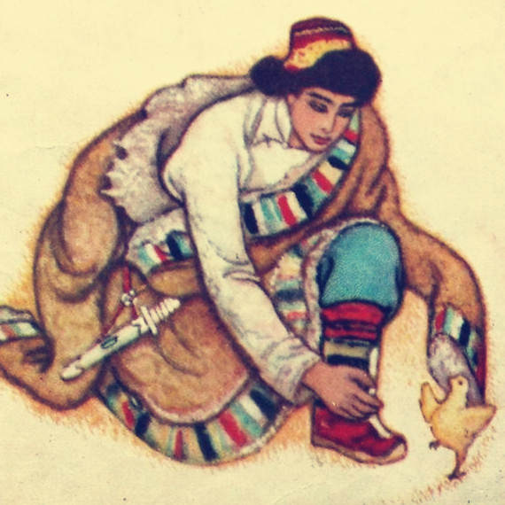 ༄༅། །ཨ་ཁུ་སྟོན་པ་དང་རྒྱལ་བོའི་སླ་ང་།