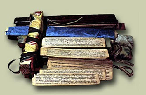 ༄༅། །བོད་ཀྱི་སྐད་ཡིག་ཞིབ་འཇུག