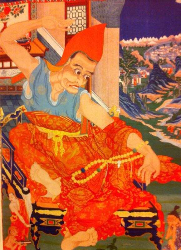 ༄༅། །ཨོ་རྒྱན་ཉི་མར་ཕུལ་བའི་དགག་ལན།