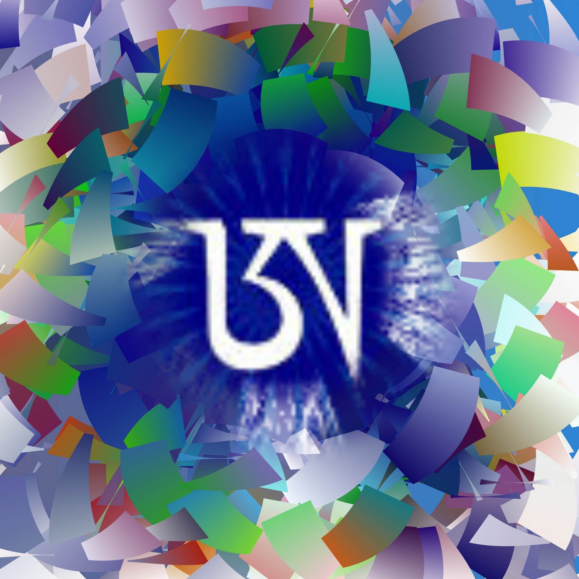 ༄༅། །མིང་མཐའི་པ་བ་དང་བདག་སྒྲའི་སྦྱོར་ཚུལ་ལ་མདོ་ཙམ་དཔྱད་པ།