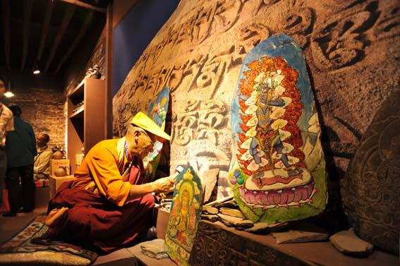༄༅། །རྡོ་བརྐོས་རིག་གནས།