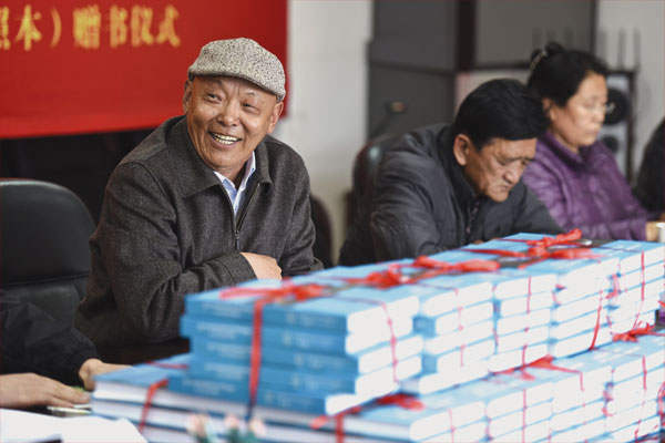 བོད་ཀྱི་<<རླུང་ཁམས་ཆེན་མོའི་ཚན་རིག་བརྡ་ཆད།>>ཀྱི་བོད་རྒྱ་ཤན་སྦྱར་ཚིག་མཛོད་ཐོག་མ་འགྲེམ་སྤེལ་བྱས།