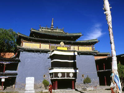 ༄༅། །ཞ་ལུ་དགོན་ངོ་སྤྲོད་མདོར་བསྡུས།