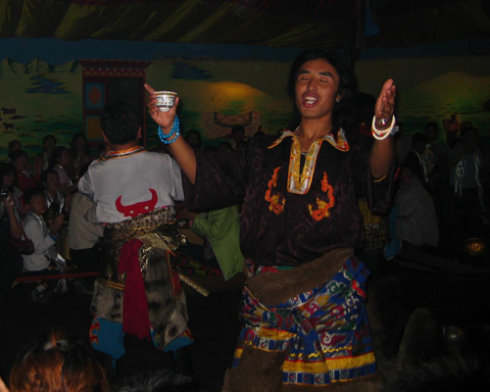 ༄༅། །ཆང་བཤད།