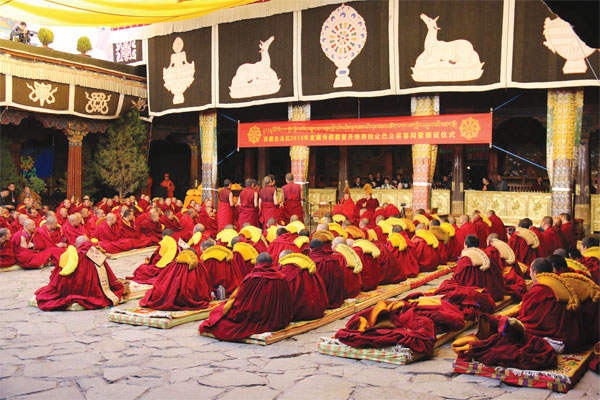 བོད་ལྗོངས་ཀྱི་དཔེ་ཆ་བ་བཅུ་ལ་བོད་བརྒྱུད་ནང་བསྟན་གྱི་དགེ་བཤེས་ལྷ་རམས་པའི་མཚན་གནས་ཐོབ།