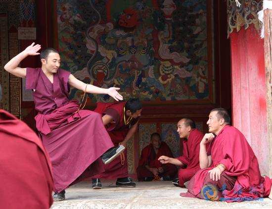 ༄༅། །དགག་བྱ་ངོས་འཛིན་ཚུལ་ལ་དབུ་སེམས་སོ་སོས་ཁུངས་གང་ལ་བཅོལ་བའི་གཞུང་དང་དེའི་སྒྲུབ་བྱེད་སོགས་ལ་དཔྱད་པ།