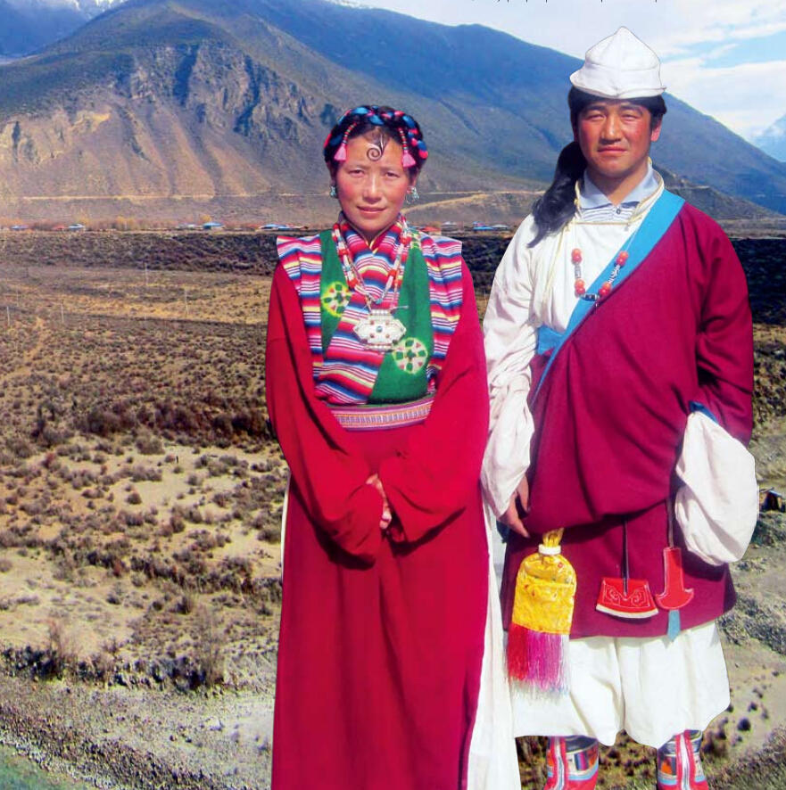༄༅། །སྤུ་རྒྱལ་བཙན་པོ་ཐོག་མ་གཉའ་ཁྲིའི་འཁྲུངས་ཡུལ་གྱི་བརྟག་ཞིབ་ཟིན་བཀོད།