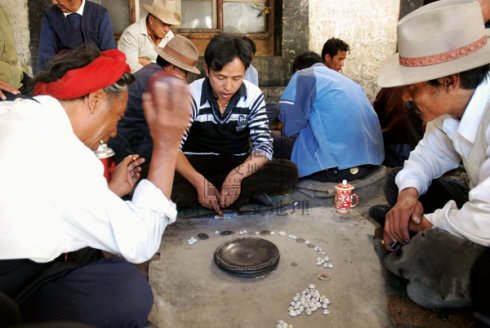 ༄༅། །ཤོ་རྩེད།