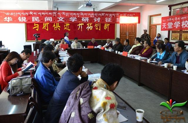 དཔའ་རིས་མཆོད་རྟེན་ཐང་དུ་དཔའ་རིས་དམངས་གླུ་རྒྱུད་ཁྲིད་དང་དམངས་ཁྲོད་རིག་གནས་ཞིབ་འཇུག་འཚོལ་བསྡུའི་ལས་འགུལ་སྤེལ།