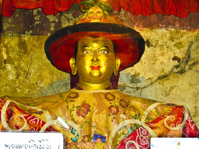 ༄༅། །འུ་དུམ་བཙན་བཀྲོངས་པའི་སྐོར།