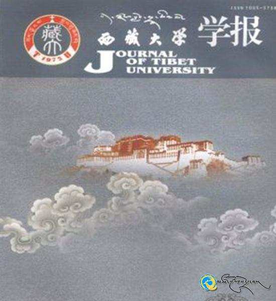 《བོད་ལྗོངས་སློབ་ཆེན་གྱི་རིག་གཞུང་དུས་དེབ།》ཀྲུང་གོའི་རིག་གཞུང་དུས་དེབ་གཙོ་གྲས་སུ་ཚུད།