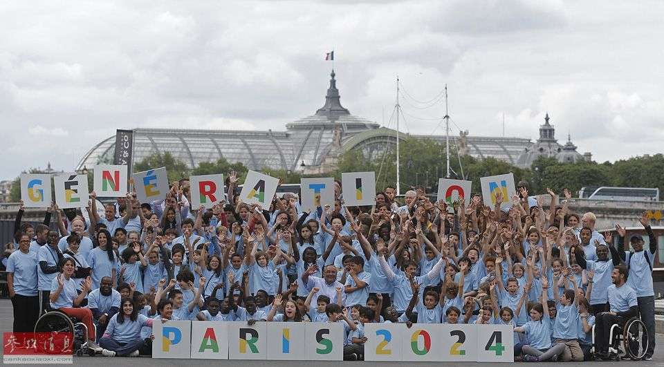 2024ལོའི་དབྱར་དུས་ཀྱི་ཨོ་ལིམ་ཕིག་ལུས་རྩལ་འགྲན་ཚོགས་དེ་ཧྥ་རན་སིའི་རྒྱལ་ས་ཕེ་རིས་གྲོང་ཁྱེར་དུ་འཚོག་པའི་རེ་ཞུ་བྱས།