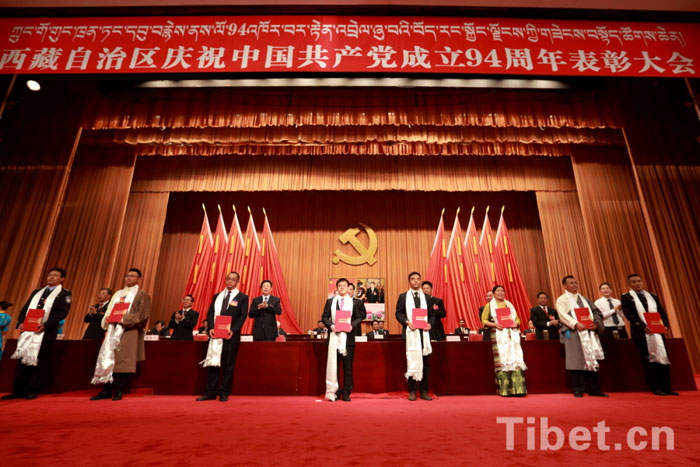 བོད་ལྗོངས་ཀྱིས་ཀྲུང་གོའི་གུང་ཁྲན་ཏང་དབུ་བརྙེས་ནས་ལོ་94འཁོར་བར་རྟེན་འབྲེལ་ཞུ་བའི་གཟེངས་བསྟོད་ཚོགས་ཆེན་འཚོགས།