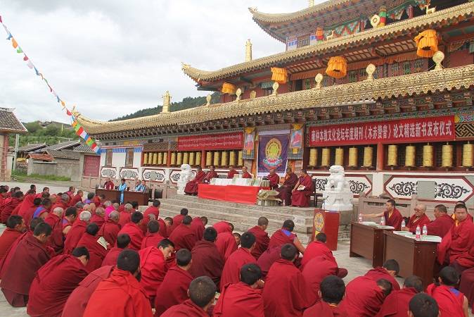 གཡུང་དྲུང་བོན་དང་འབྲེལ་བའི་དཔྱད་གླེང་ལོ་དེབ་མུ་ཁྲི་བཙན་པོའི་དཔྱད་རྩོམ་བདམས་བསྒྲིགས་འགྲེམ་སྤེལ་གནང་བའི་མཛད་སྒོ་སྤེལ།