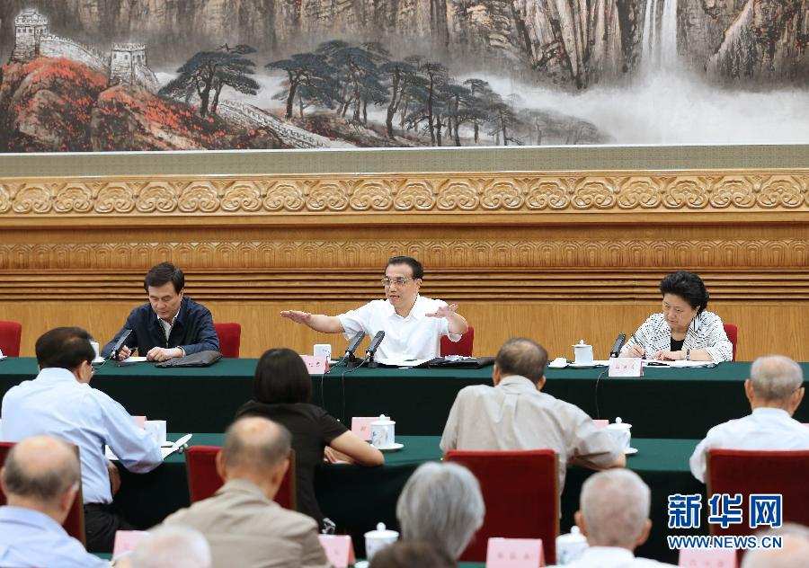 ལིས་ཁི་ཆང་རྒྱལ་ཁབ་ཚན་རྩལ་འཐས་ཇུས་བཞུགས་མོལ་ཚོགས་འདུར་ཞུགས།