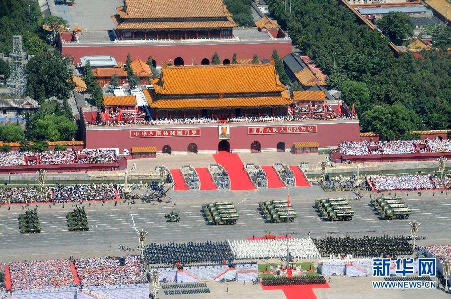 མི་དམངས་ཉིན་རེའི་ཚགས་པར་གྱི་དཔྱད་གཏམ་མཁན་གྱིས། མི་ཡུལ་གྱི་ཞི་བདེ་དང་འཕེལ་རྒྱས་ཀྱི་ཡང་དག་ལམ་བུར་སྲུང་སྐྱོབ་བྱེད་རྒྱུ།