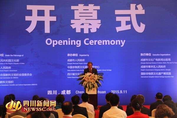 སྐབས་ལྔ་བའི་ཁྲེན་ཏུའུ་རྒྱལ་སྤྱིའི་གཟུགས་མེད་ཤུལ་བཞག་རིག་གནས་དུས་ཆེན་གྱི་འགོ་ཚུགས།