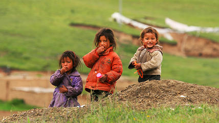 ༄༅།། ཡུལ་སྐོར་ཟིན་བྲིས།