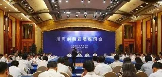 ཝང་ཏུང་མིང་དང་ཝེ་ཧུང་། ཁོ་ཙུན་ཕིང་བཅས་ཀྱིས་མིང་གྲགས་ཆེ་བའི་སི་ཁྲོན་ཚོང་ལས་པའི་འཐུས་མི་དང་ཞིང་ཆེན་སོ་སོའི་སི་ཁྲོན་ཚོང་ཚོགས་ཀྱི་ཚོགས་གཙོ་རྣམས་ལ་མཇལ་འཕྲད་གནང་།