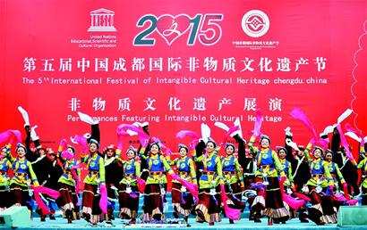 2015ལོའི་ཁྲེན་ཏུའུ་ཡི་རྒྱལ་སྤྱིའི་གཟུགས་མེད་རིག་གནས་ཤུལ་བཞག་དུས་ཆེན་མཇུག་སྒྲིལ་ཏེ་གྲོས་ཡིག་14བཀོད་པར་དངུལ་སྒོར་དུང་ཕྱུར་300་ལ་སླེབས།