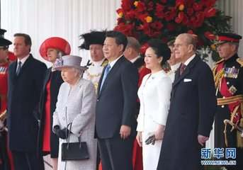 ཞི་ཅིན་ཕིང་དབྱིན་ཇིའི་རྒྱལ་མོ་དབྱི་ལི་ཧྲ་པེ་སྐུ་ཕྲེང་གཉིས་པས་སྤེལ་པའི་དགའ་བསུའི་མཛད་སྒོར་ཞུགས།