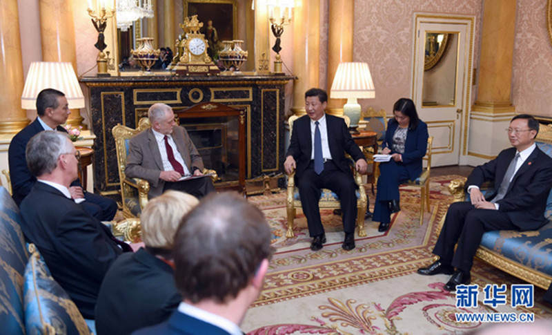 ཞི་ཅིན་ཕིང་གིས་དབྱིན་ཇིའི་བཟོ་པའི་ཏང་གི་འགན་འཛིན་པ་ཁར་ཕེན་དང་མཇལ་འཕྲད་གནང་།
