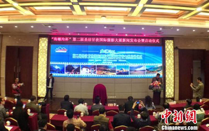 སྐབས་གཉིས་པའི་དག་གཙང་དཀར་མཛེས་ཞེས་པའི་རྒྱལ་སྤྱིའི་བརྙན་ལེན་འགྲེམ་སྟོན་ཆེན་མོའི་བྱེད་སྒོའི་འགོ་ཚུགས།