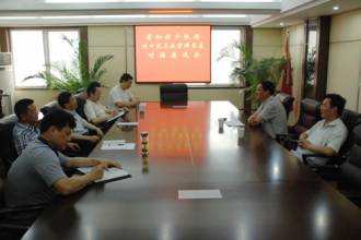 སྡེ་རོང་རྫོང་གིས་རྫོང་ཡོངས་ཀྱི་འགོ་ཁྲིད་ལས་བྱེད་པའི་ཚོགས་ཆེན་སྐོང་ཚོགས་གནང་།