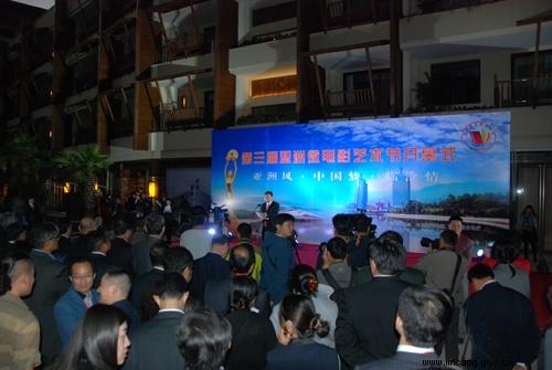 རྔ་བ་ཁུལ་གྱི་བརྙན་ཕྲན་ལ་སྐབས་གསུམ་པའི་ཨེ་ཤ་ཡ་གླིང་གི་བརྙན་ཕྲན་སྒྱུ་རྩལ་དུས་ཆེན་དུ་བྱ་དགའ་ཐོབ།